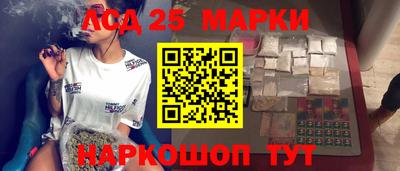 mdma Краснодар