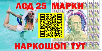 jwh Краснокаменск