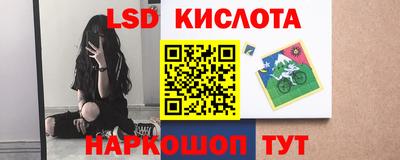 mdma Краснодар