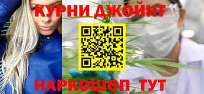 mdma Краснодар