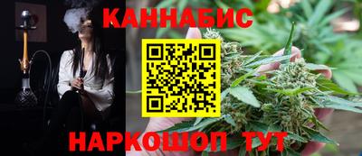 jwh Краснокаменск