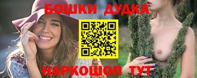 mdma Краснодар