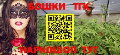 jwh Краснокаменск