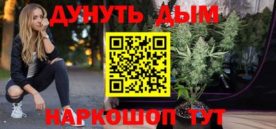 mdma Краснодар