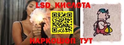 jwh Краснокаменск