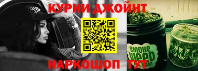 jwh Краснокаменск