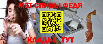 jwh Краснокаменск