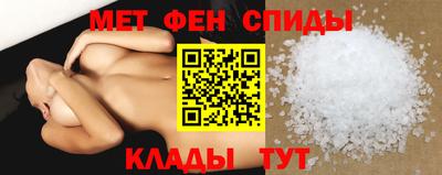 mdma Краснодар