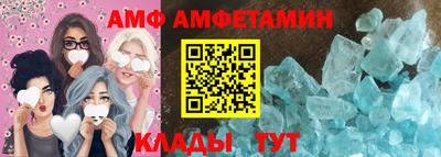 jwh Краснокаменск
